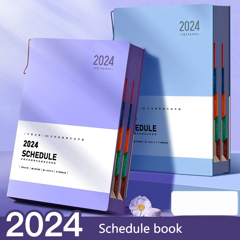 2024 Agenda Book Luxury Business Office Work Notebook Thickened Efficiency Manual Self Disciplined Clock In Agenda Book Gift Box