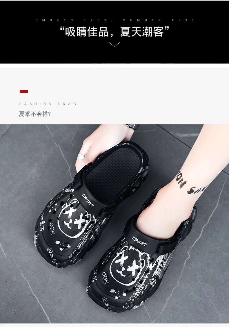 Bedruckte Clogs für Herren, Sommer-Outdoor-Schuhe, Rutschfeste Doppelfunktions-Sandalen mit Dicker Sohle, Herren-Strand-Zehensteg-Slipper – Detail 3
