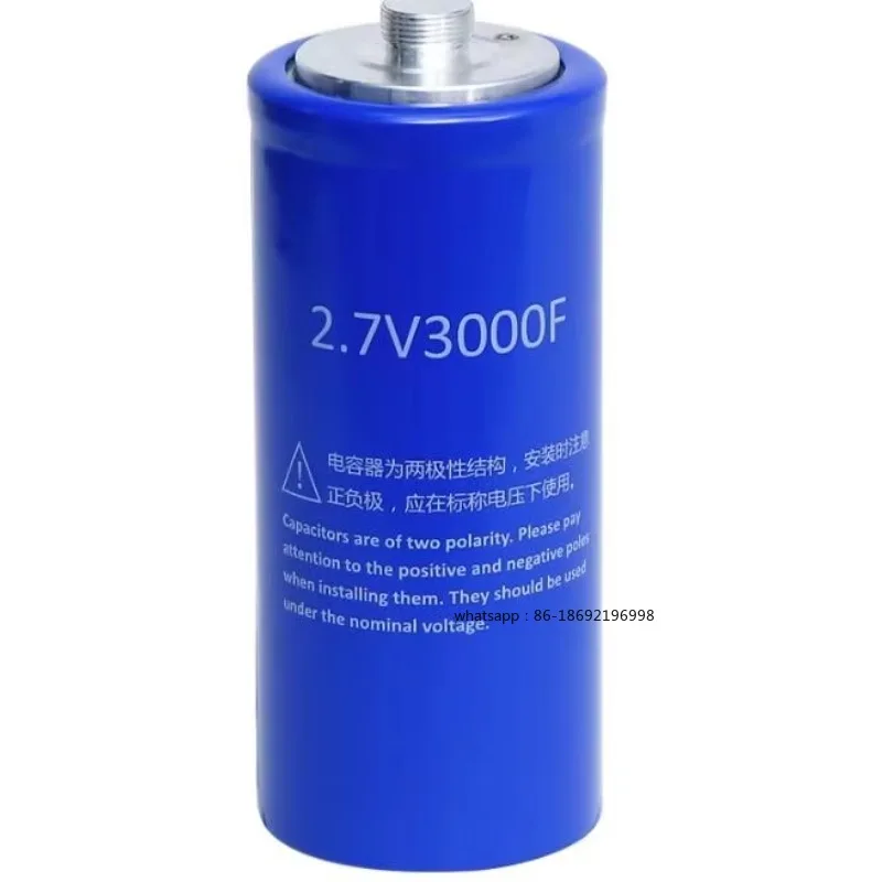 

Новый оригинальный суперконденсаторный ультраконденсаторный аккумулятор 2,7 В 3000f с RoHS/CE/ISO9000