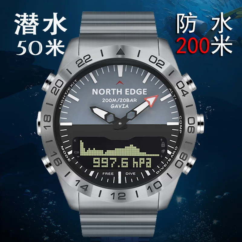 Men Dive Sports Digital watch Luxury Full Steel Business