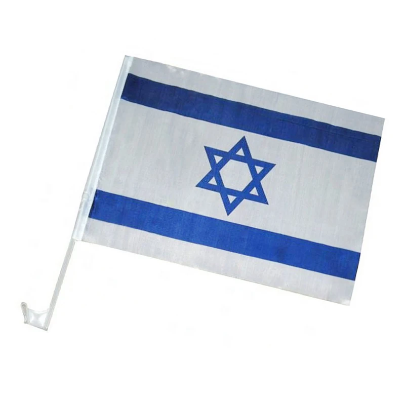 

Aerlxemrbrae Custom Israel Car Flag Banner 30*45cm Israel car flag for Celebration