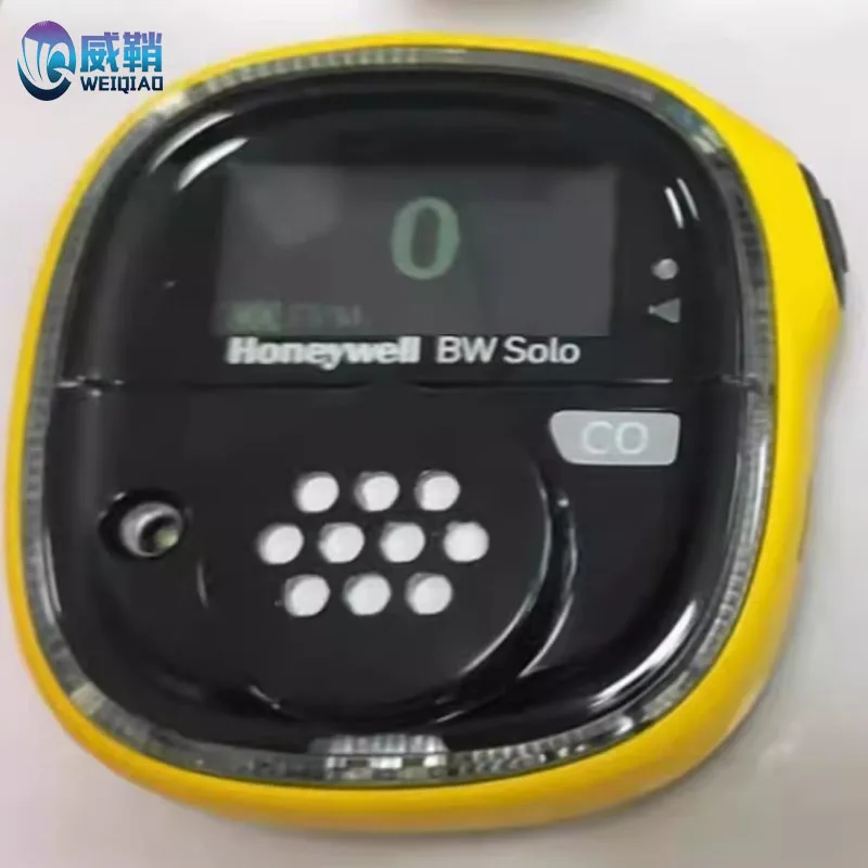 BWS2-M-Y carbon monoxide gas detector