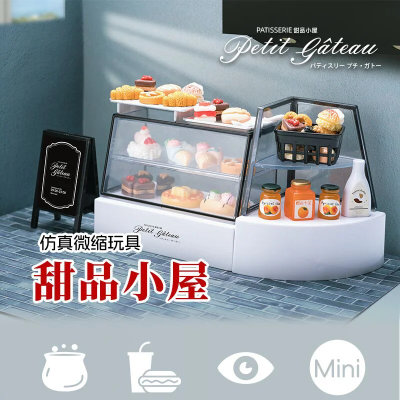 Mini Snack Ornament Cute Anime Figure Miniature Simulation Roadside Convenience Store Shop Kawaii Candy Toys Doll Accessories