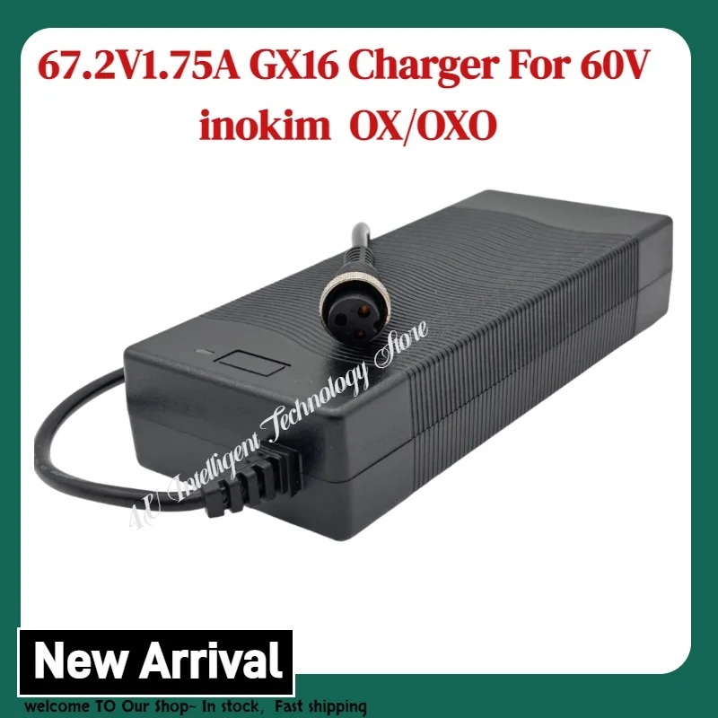 Inokim GX16 Cannon 3-Pin 67.2V 1.75A AC/DC Li-Ion Battery Standard Charger for INOKIM OXO OX Electric