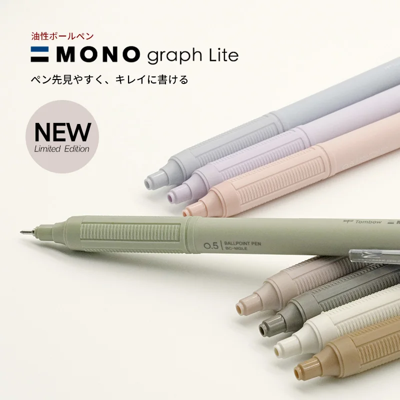 1pc Japan TOMBOW Mono Graph Push Type Ballpoint Pen Smoked Color Pen Rod 0.5mm Stationey School Supplies