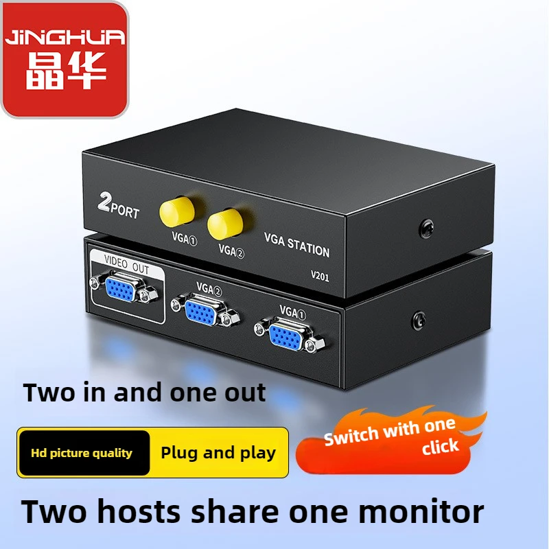 4-in-1 VGA Switch Box, Manual Push Button, Share Monitor with 4 PCs, for Office & Home, Hot Sale