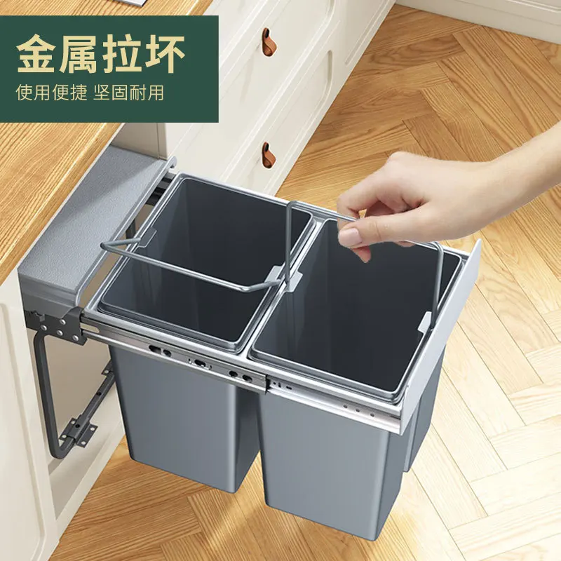Kitchen embedded cabinet food waste double bucket classification household with lid pull basket hidden cleaning bucket
