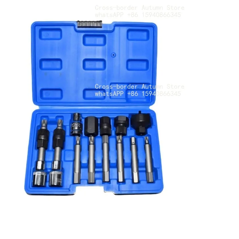 Automobile generator one-way wheel disassembly and assembly tool pulley disassembly kit Automobile repair tool repair kit