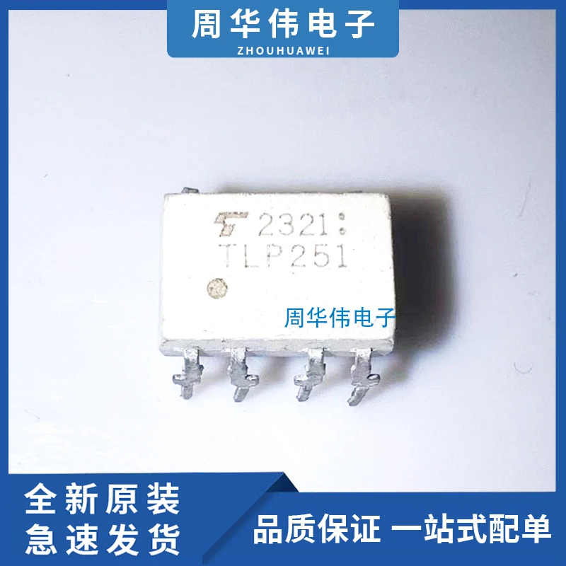 

TLP222A-2 TLP222G-2 TLP227GA-2 TLP251 TLP350H TLP350 TLP351H/F TLP352 TLP520-2GB TLP521-2GB/GR TLP523-2 TLP550