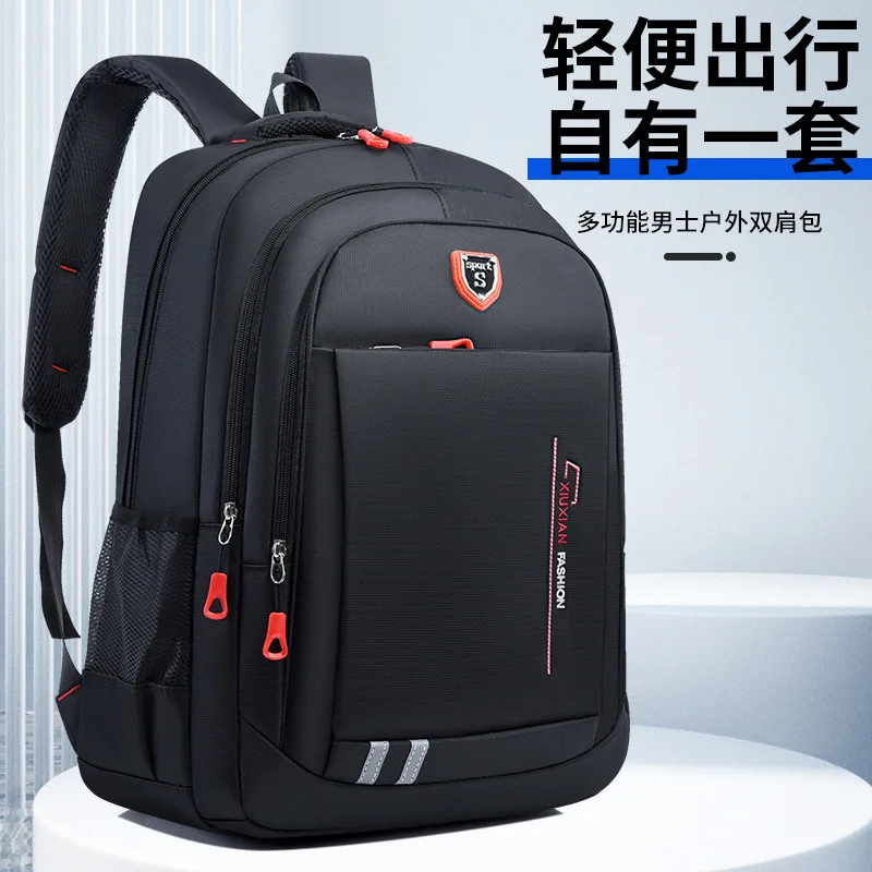 New Durable  Fashionable Business Travel Commute Leisure Backpacks Large Capacity Lightweight Backpack Men's Fashion Laptop Bag