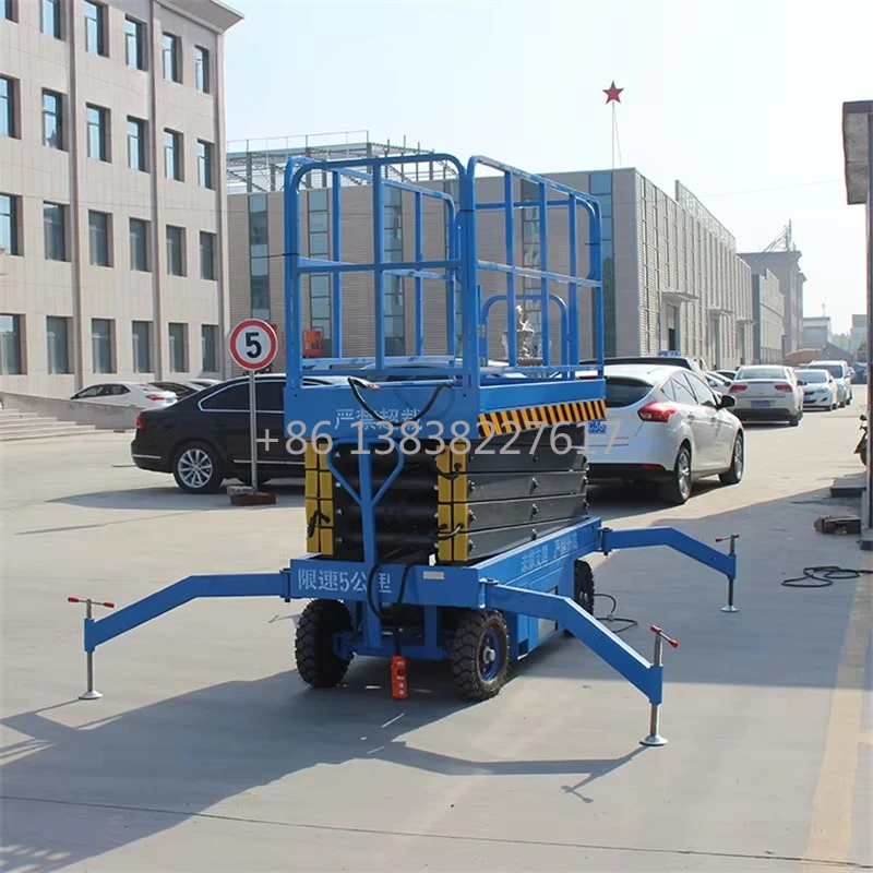 8m-16m Towable Scissor Lift Table 300kg 500kg Hydraulic Electric Aerial Work Platform