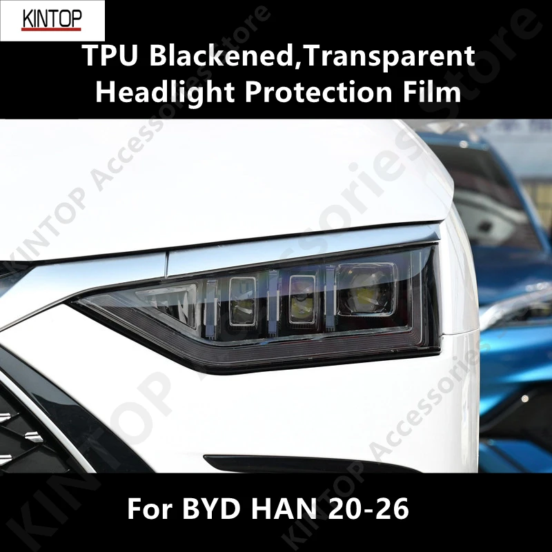 

Защитная пленка из ТПУ для фар BYD HAN 20-26, прозрачная, черненая, для защиты фар, модификация пленкой