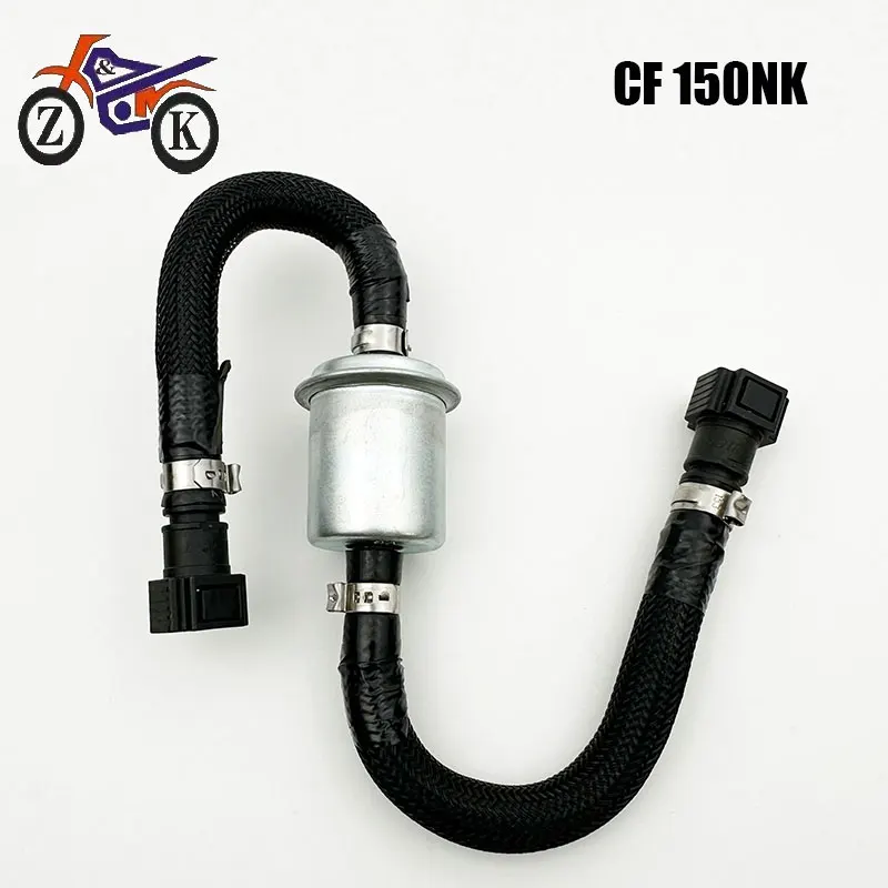 

150cc Fuel Filter Pipe Oil Tube For CF MOTO CF150NK-3 High Pressure Oil Pipe Motorcycle Accessories