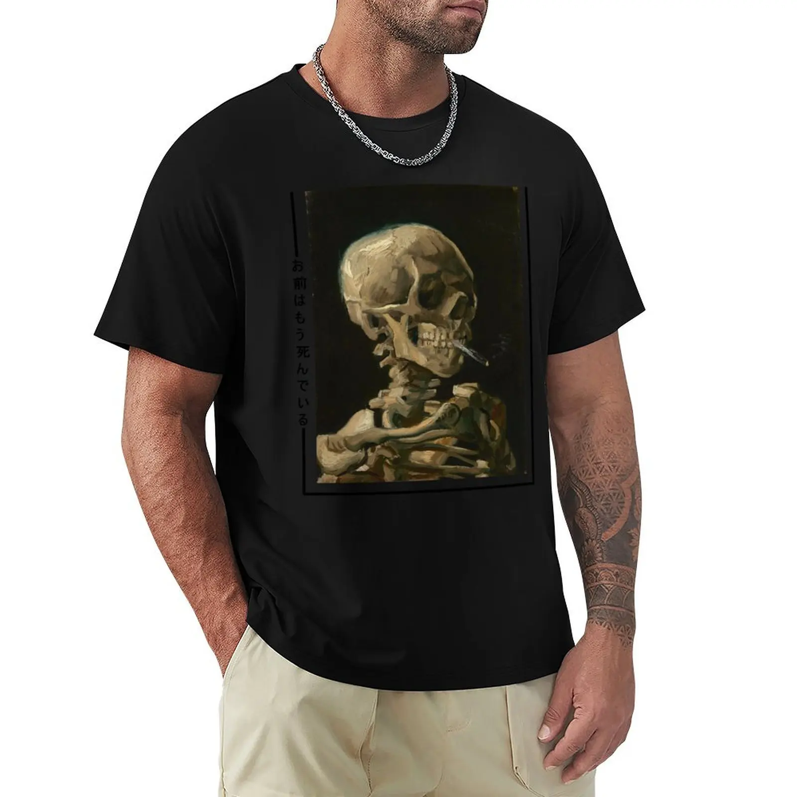 You're Already Dead Aesthetic T-Shirt Work Duty Casual T-Shirt