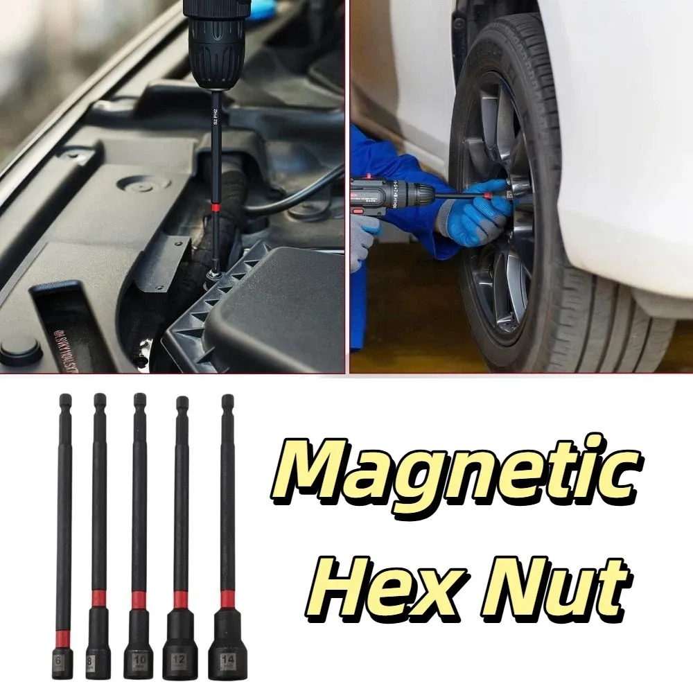 

Магнитный удлинитель для гаечных ключей из легированной стали, шестигранный, 150 мм