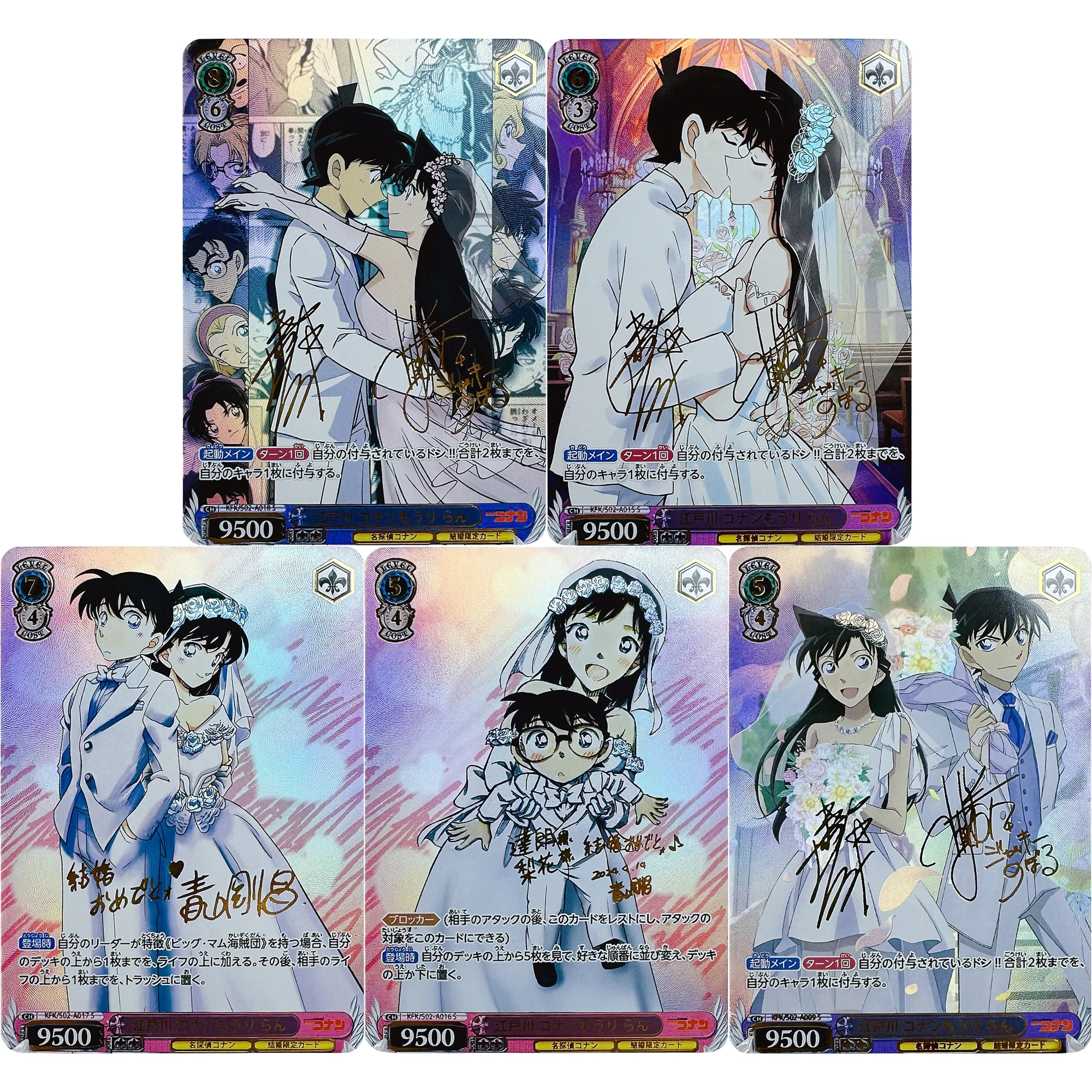 Conan Kudou Shinichi Mouri Ran serie de vestidos de novia juego de tarjetas Flash de Color, tarjetas de colección de Anime, juguetes de regalo Diy, 5 estilos