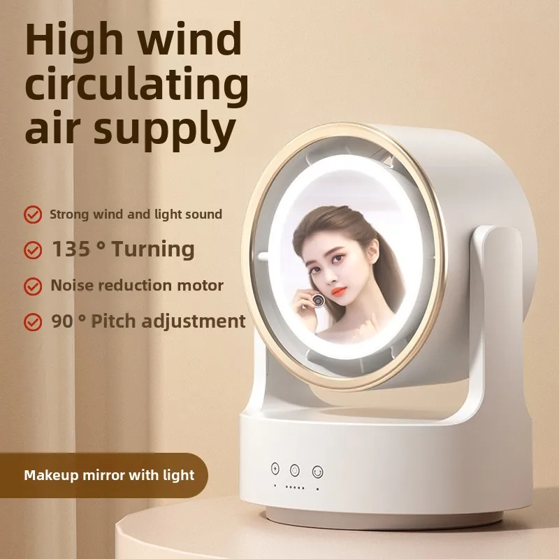 مروحة إضاءة جديدة مروحة سطح المكتب USB مرآة تجميل صغيرة مروحة طاولة عنبر منزلي بدون شفرات