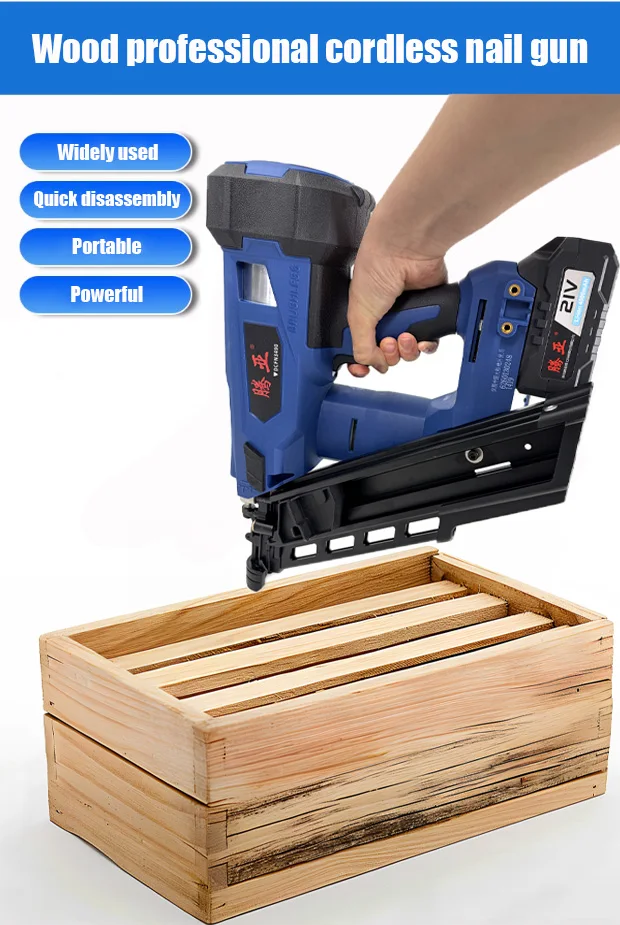 touaDCFN3490 all-electric lithium battery, wooden nail gun, paper nail gun