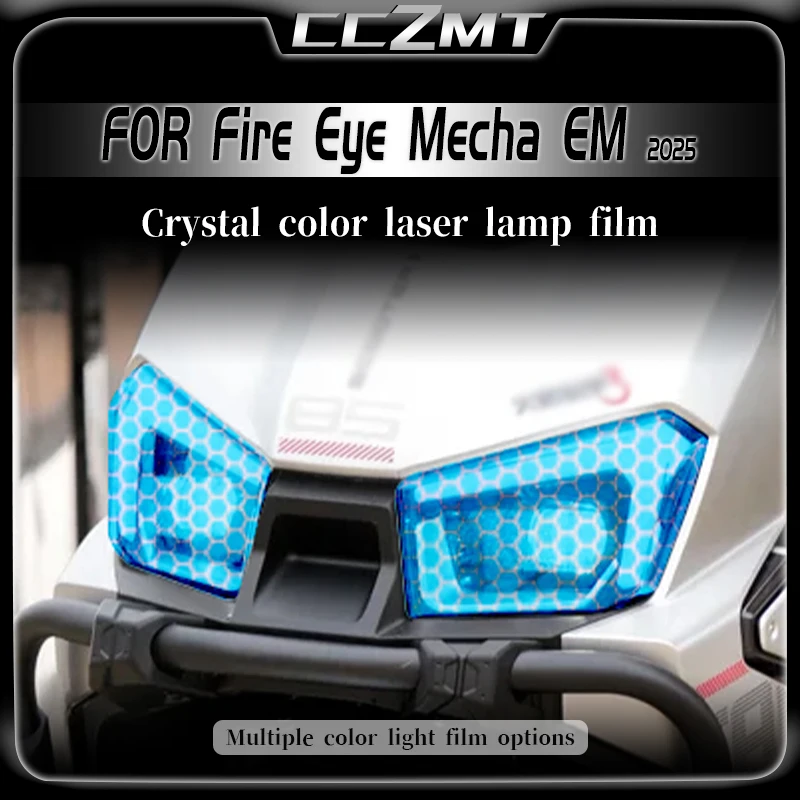 

Защитная пленка для фар и задних фонарей TAILG Fire Eye Mecha 3 · Fengshen EM 2025, сотовая лазерная наклейка, модификация