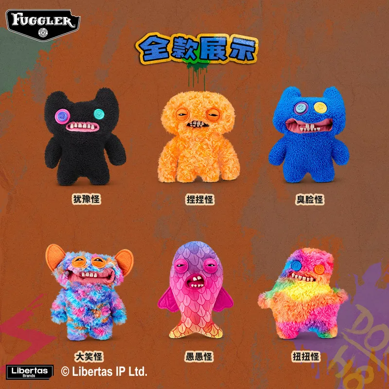 

Fuggler Chaos Crew Series Plush Toy Cool Funny Ugly Monster Cute Cartoon Soft Plushies Doll Stuffed Animal Toys Collectible Gift