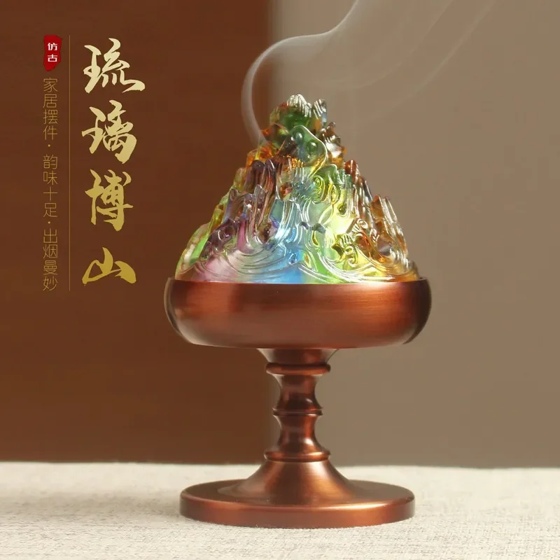 Red Copper Boshan Incense Burner Glazed Ceramic Aroma Diffuser Large Pan Coil Cone Stick Holder Home Decor Gift Box Ornament