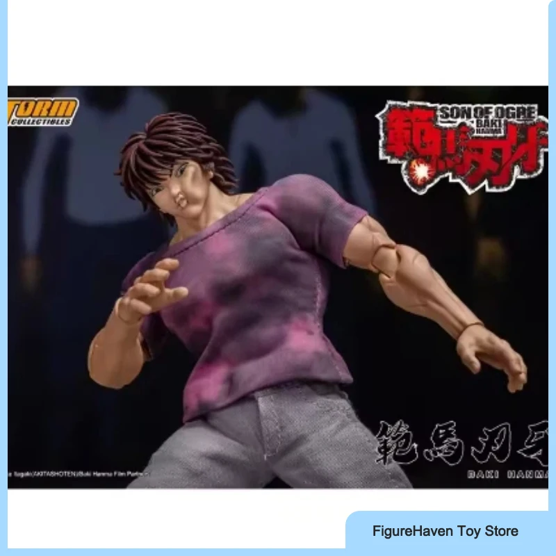 1/12 مقياس الهزلي باكي سلسلة باكي هانما أوني عودة عمل الشكل سطح المكتب الديكور دمية العصرية لعبة الصبي مفاجأة هدية تحصيل #1