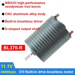 370 Circular brushless built-in drive motor N50UH NdFeb high speed motor 44000rpm