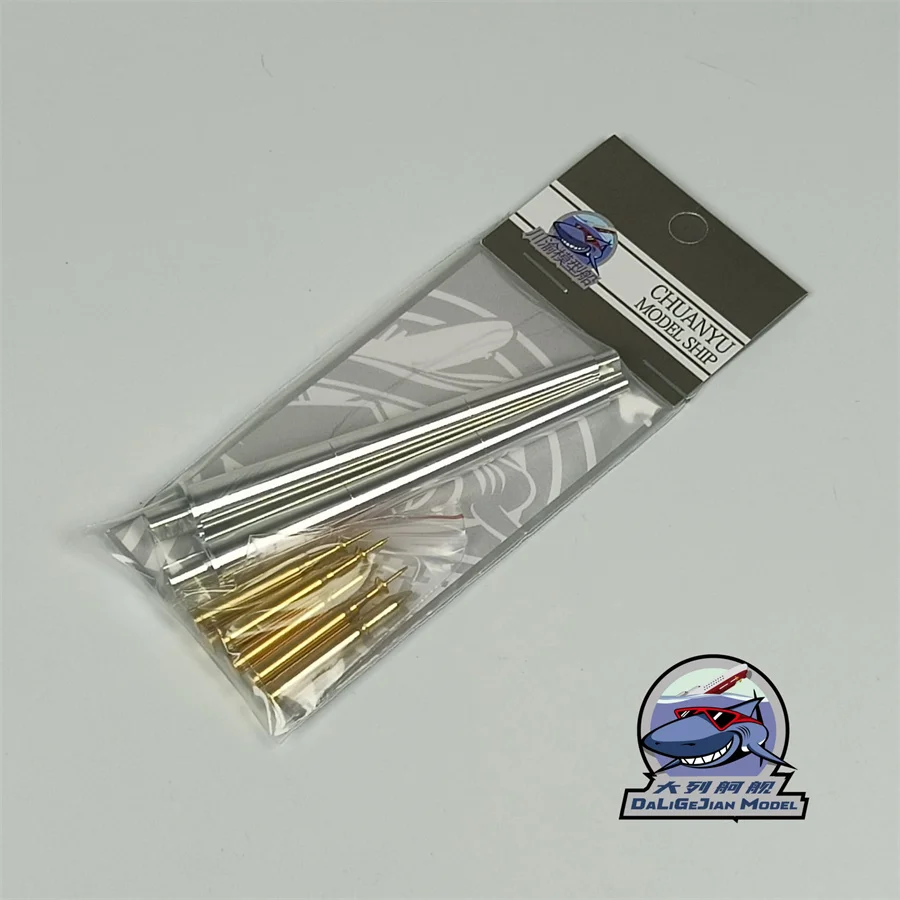 1/35 Scale Metal Barrel Shell Kit for Border BC-003 Apocalypse Tank 2.0 Model Kit CYT337