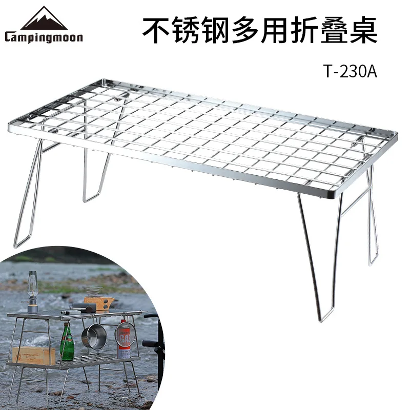 BBQ Steel Folding Table Campingmoon T-230 Outdoor Camping Portable BBQ Table