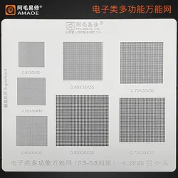 AMAOE Multi-Function Universal BGA Reballing Stencil 0.5  0.6 0.7 0.8 Parallel Hole