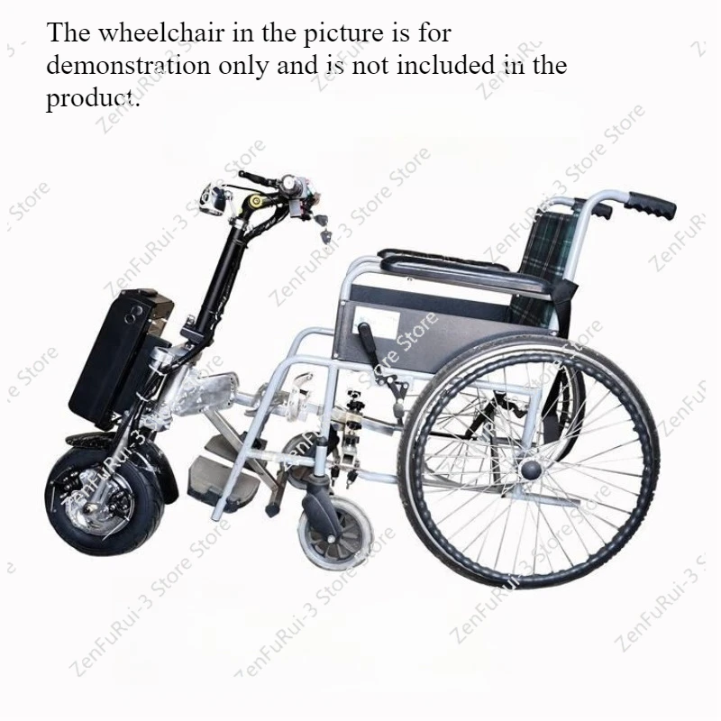 Wheelchair Front Modification Front Drive Wheelchair Traction Electric Vehicle Head Wheelchair Quick Dismantling and Folding