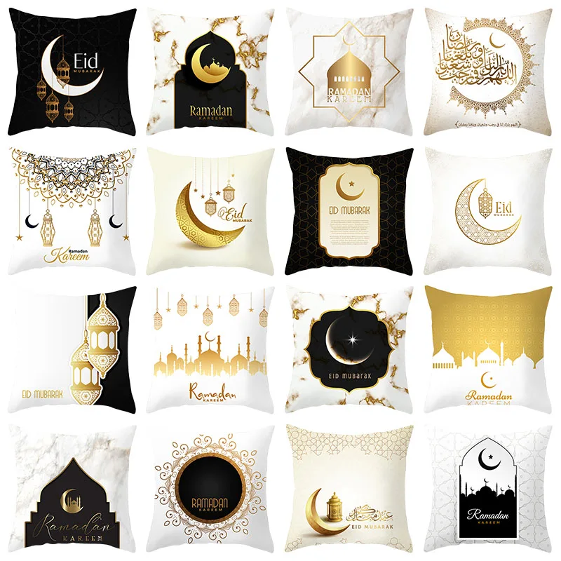 

Eid Mubarak Pillowcase Islamic Moon Star Mosque Muslim Pillow Cover Gifts Ramadan Kareem Decoration for Home Sofa Cushion Cover