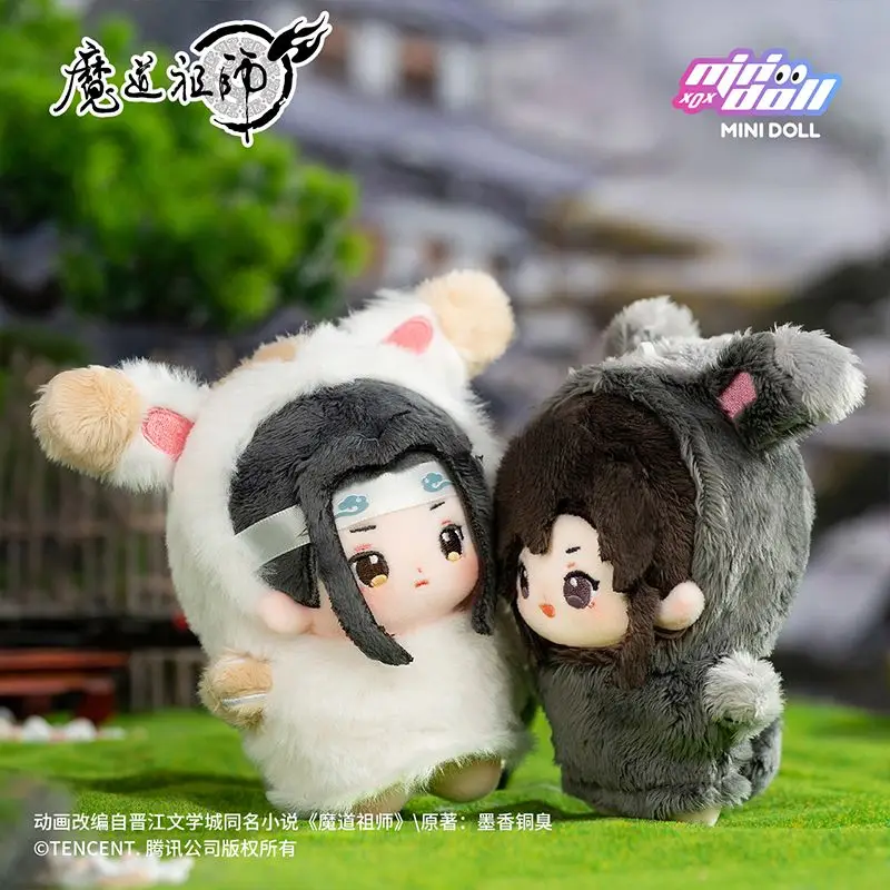 Mo Dao Zu Shi Wei Wuxian and Lan Wangji Plush Pendant, Cotton, 10 Cm Grandmaster of Demonic Cultivation
