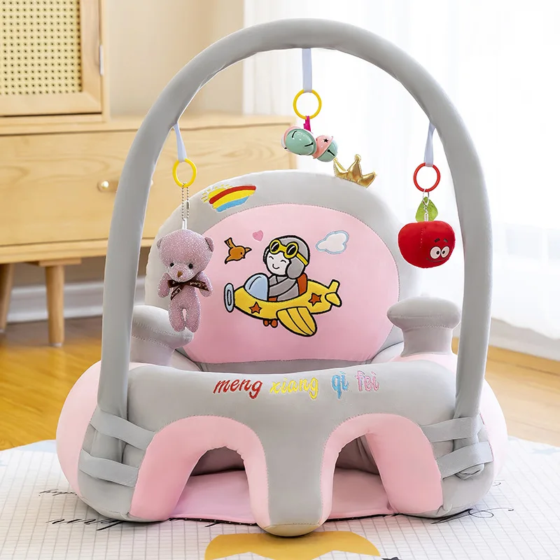 Infant Safety Seat Sofa Cover Without Cotton Plush Baby Learning Sit Chair Toys Baby Sofa Baby Seat Sofa Frame Cotton Feeding Ch