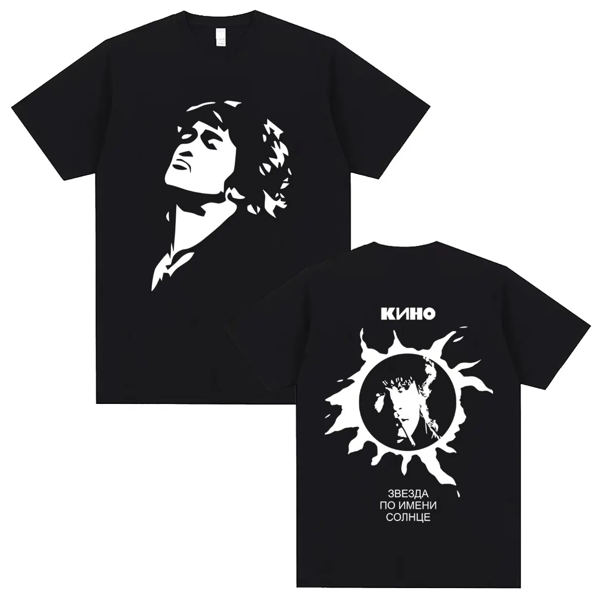 

Kino Viktor Tsoi A Star Named Sun Graphic T-shirt Summer Men Women Casual Oversized T Shirts Male Classic Rusian Rock Streetwear