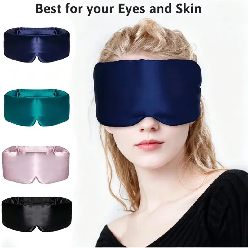 Silk Sleep Mask Soft Pressureless Sleeping Mask Silk Adjustable Wide Ear Cover & Nap Soft Padded Sleep Mask 1/4 pcs