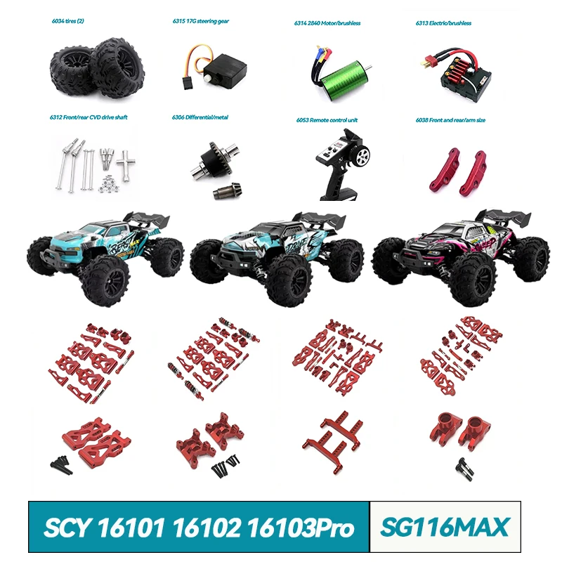 

SCY 16101 16102 16103Pro Радиоуправляемый автомобиль 1:16 Красный Модернизированные металлические запасные части Модель 4WD/Оригинальные запасные части 6312 6313 6314 SG116MAX
