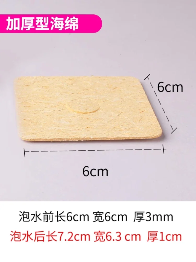 Original Fast Compression Makeup Foundation Sponge Thickened Compression Type