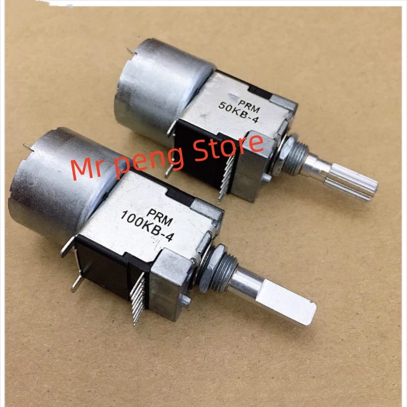 1pcs PRM 100KB-4 B50K 10K amplifier 50 remote control size volume knob motor motor potentiometer 8 feet