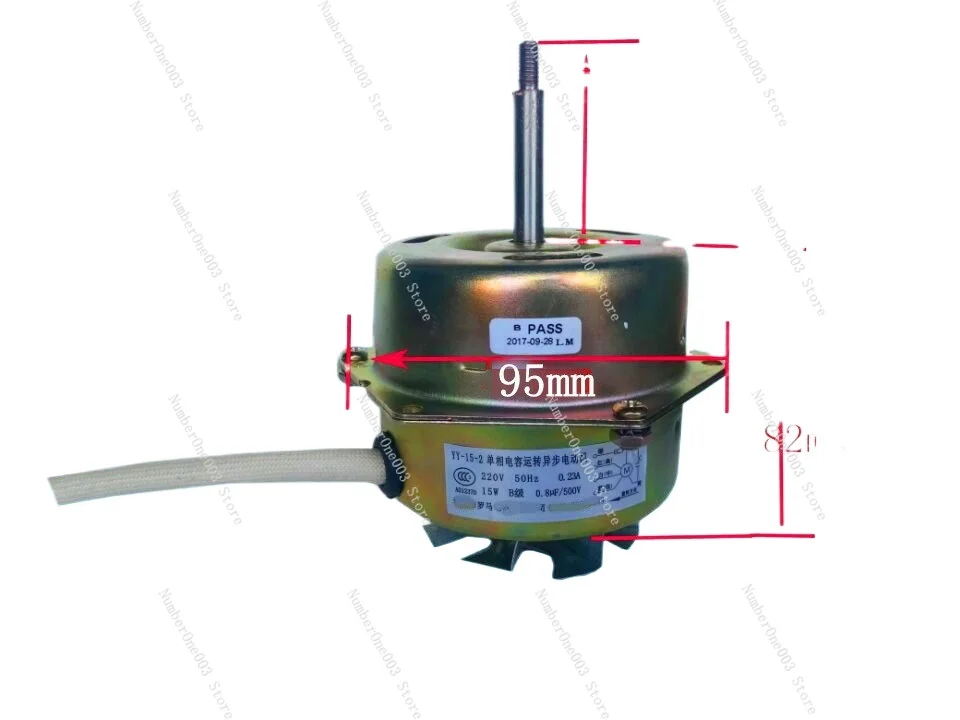 Yy-15-2p\yy-15-2 F2 Single-phase Capacitor-operated Asynchronous Motor - Original