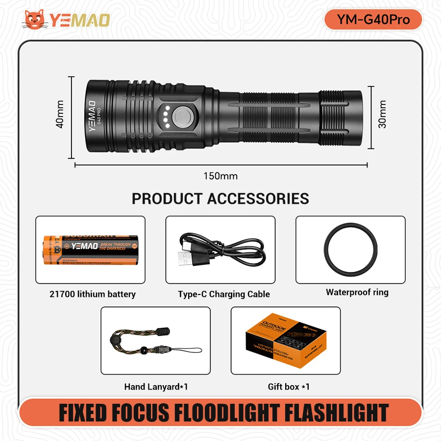 YEMAO G40 2000lm Flashlight USB C Rechargeable SST40 LED 217000 Torch Portable Powerful Bright Flashlights with Power Indicator view 6