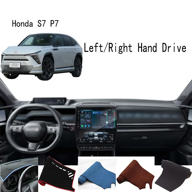 

Для Honda S7 P7 Dashmat 2025 года, коврик для приборной панели, крышка приборной панели, солнцезащитный коврик, украшения