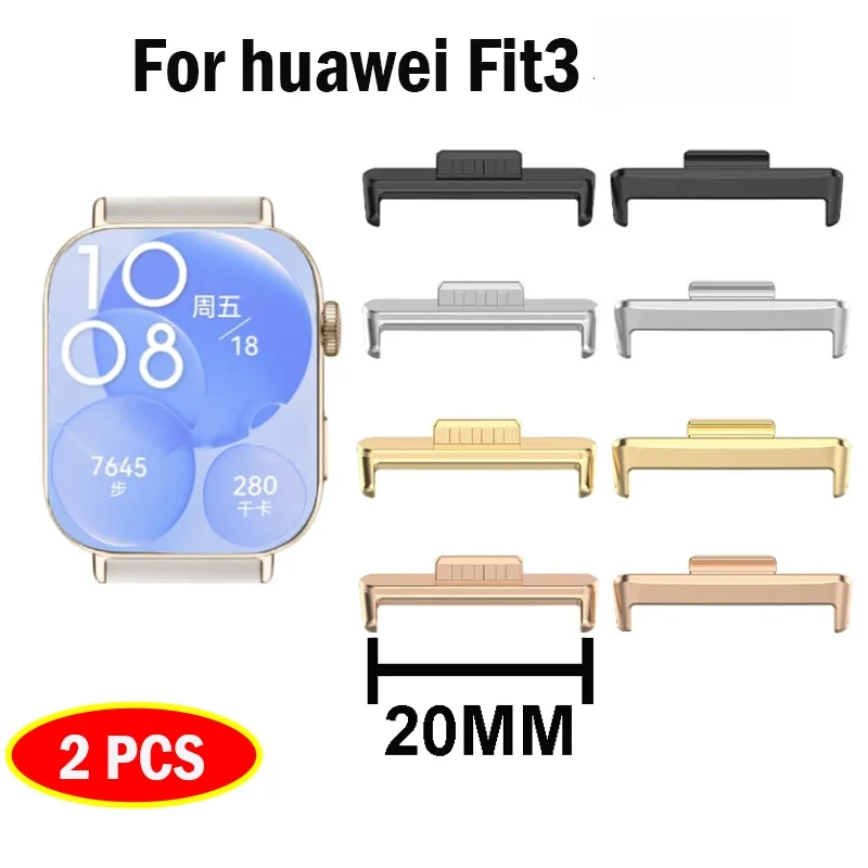 Watch Strap Connector Adapters For Huawei watch Fit 3 Replacement Metal Connector Correa Huawei Fit 3 20MM Bracelet Accessories