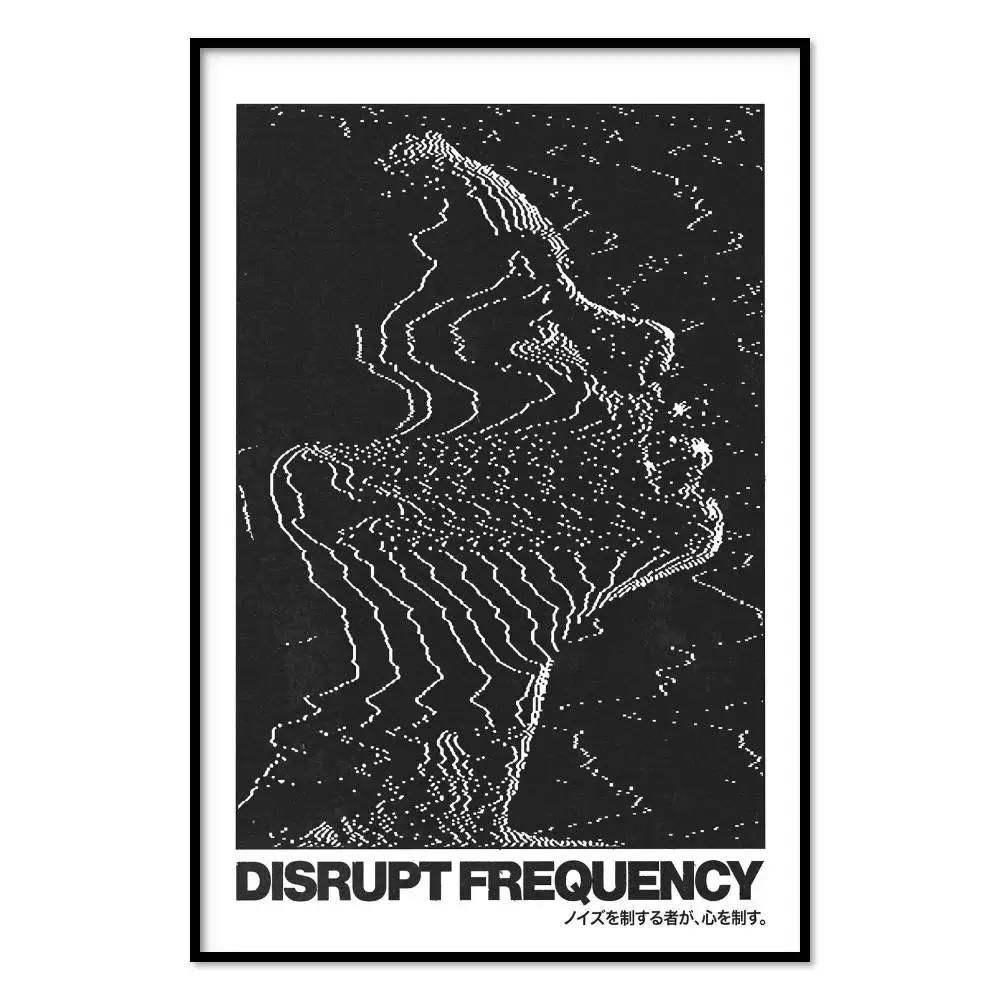 Disrupt Frequency Poster Mural for Living Room Bedroom Wall Office Wall Decor Gift for Friends Unframed