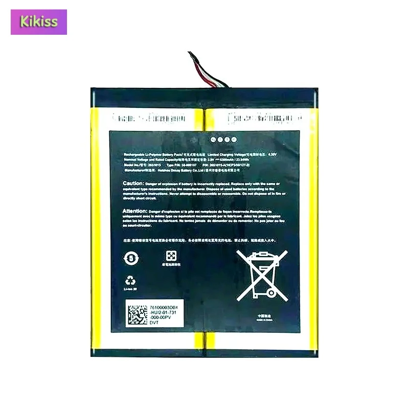 Replacement Tablet Battery For Amazon Kindle Fire HD 10.1,Kindle Fire HD 10.1 7th, SL056ZE 26S1015 (Without iron sheet) 6300mAh