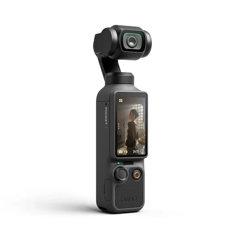 Thumbnail 4 - #58 Latest Gimbals Offers