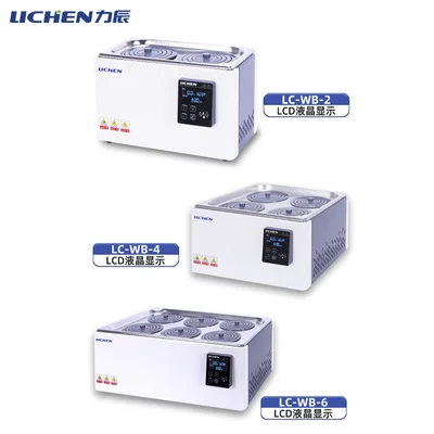 Electrothermal digital display constant temperature water bath pot, double hole, four hole, six hole water bath box, laboratory