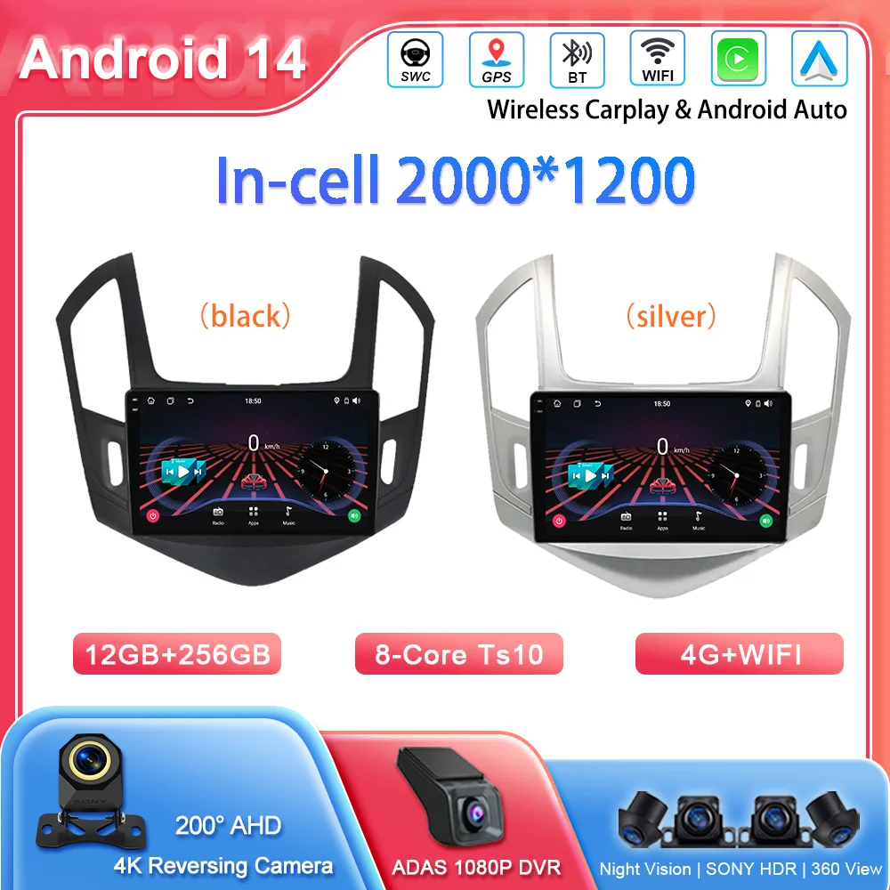 

Android 14 Car Radio Stereo For Chevrolet Cruze J300 J308 2012 - 2015 Auto Multimidia Player Head Unit 4G Carplay NO 2DIN DVD BT
