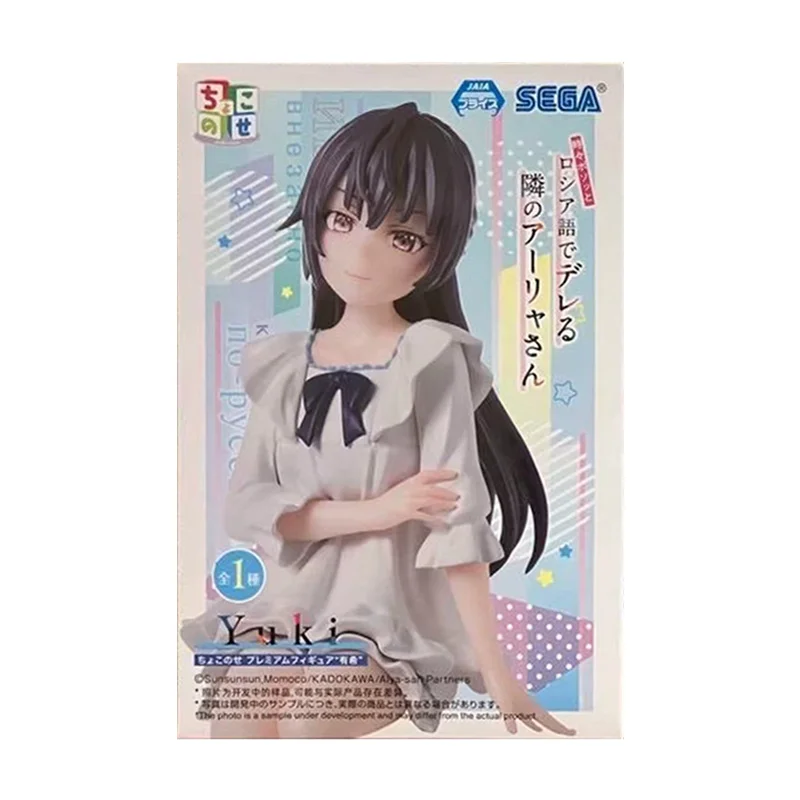 SEGA Yuki Suou Tokidoki Bosotto Roshiago De Dereru Tonari No Aarya-San 10Cm Anime Original Action Figure Model Toy Gift Collect