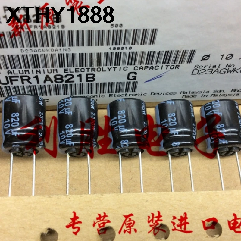 20PCS Original aluminum electrolytic capacitor 10V 820UF 10X12.5 FR high frequency low resistance EEUFR1A821B